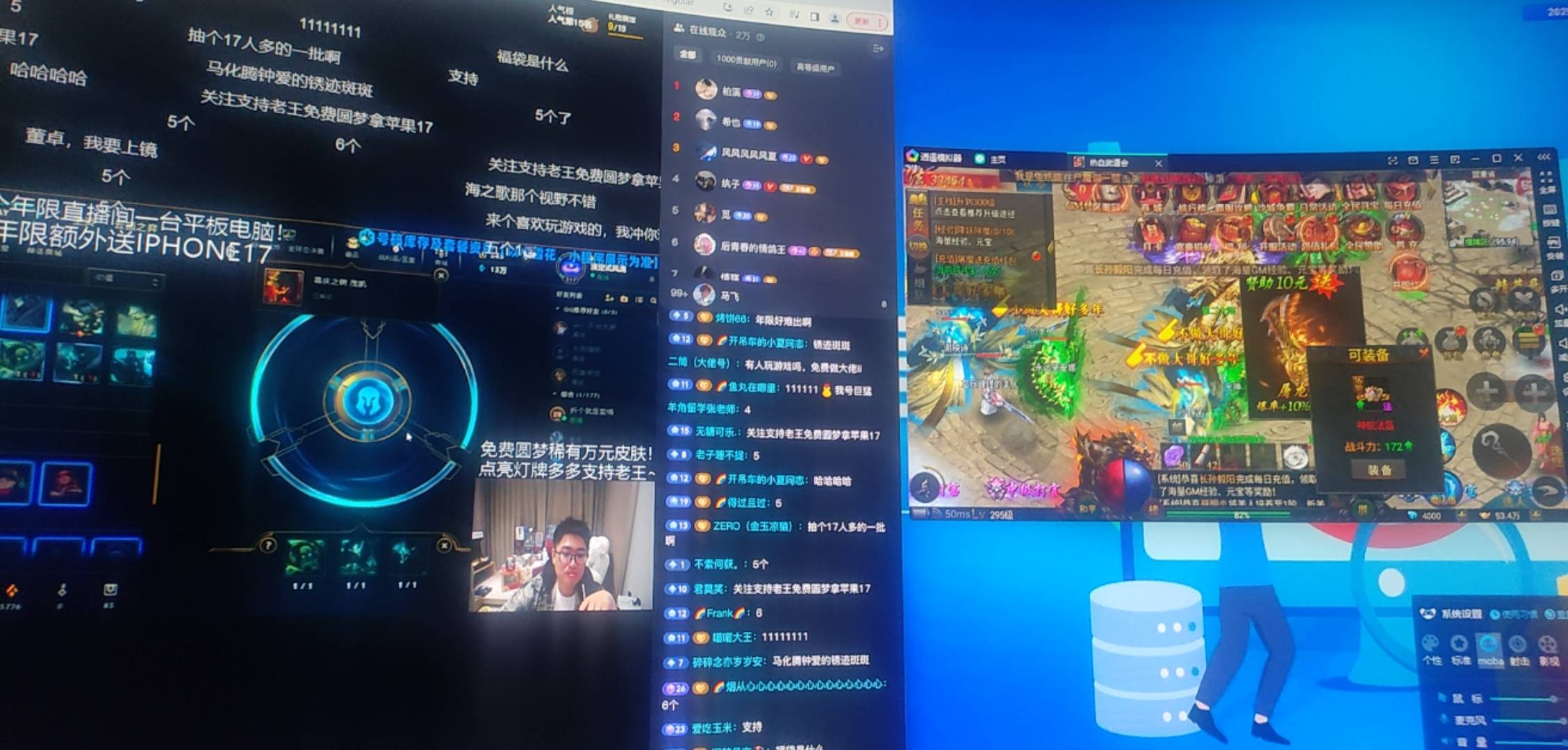 老哥们被骗了450通报一下，能不能把他封了



77 / 作者:马飞不打顺风局 / 