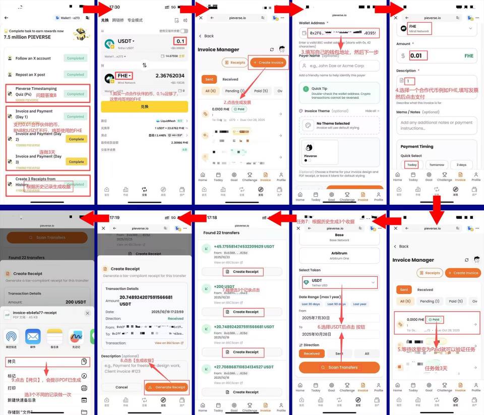 币安 速度冲废 润多少 不知道

95 / 作者:被狗催放弃了 / 