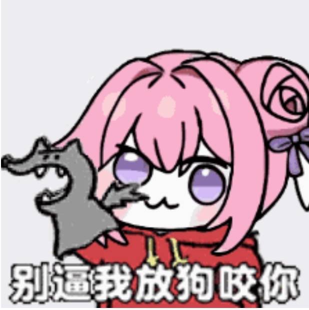 这就是网上吹的黑马CFO吗，遇到韩国队直接寄哈哈哈
91 / 作者:秋隔一日 / 