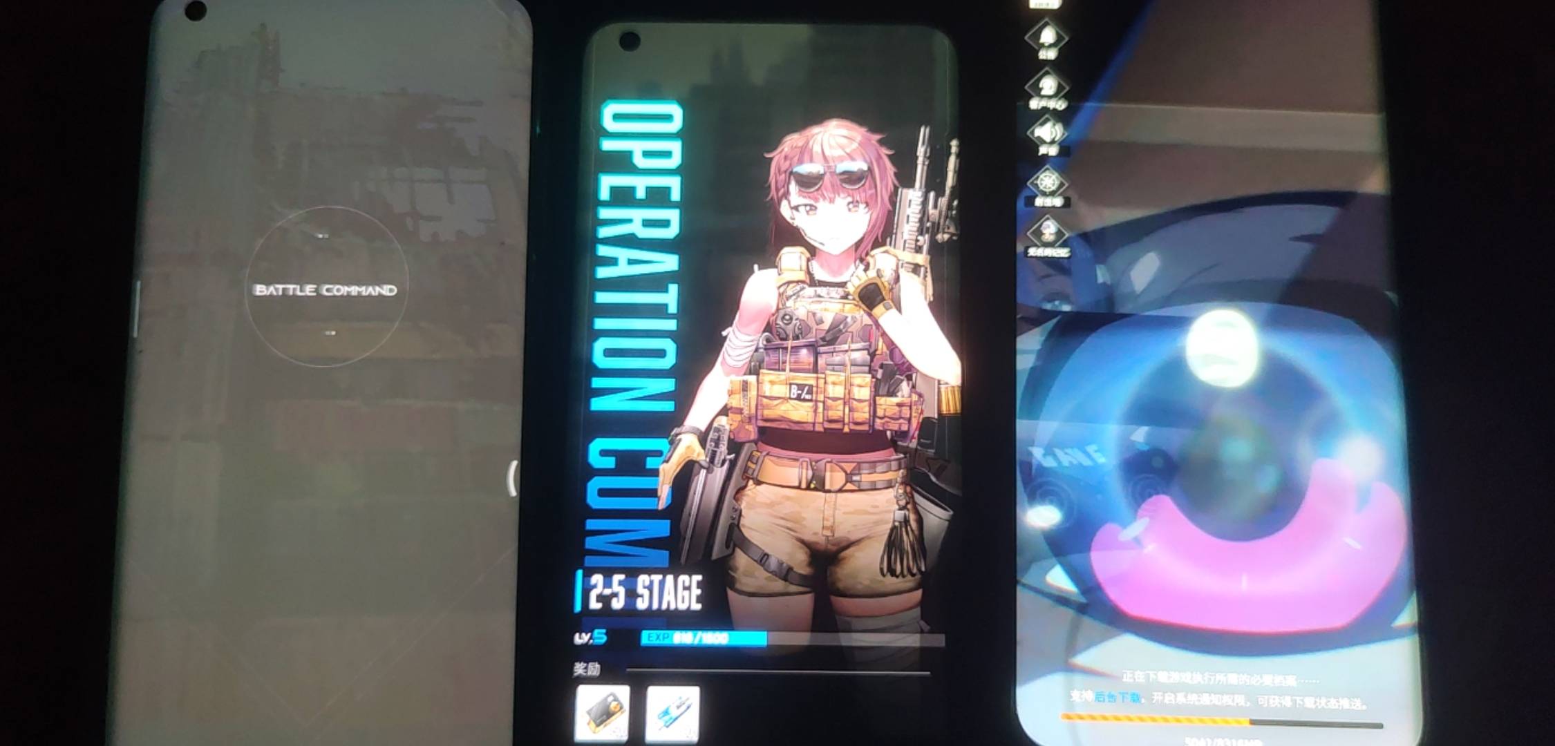 8个v很快的

69 / 作者:爱你如初i / 