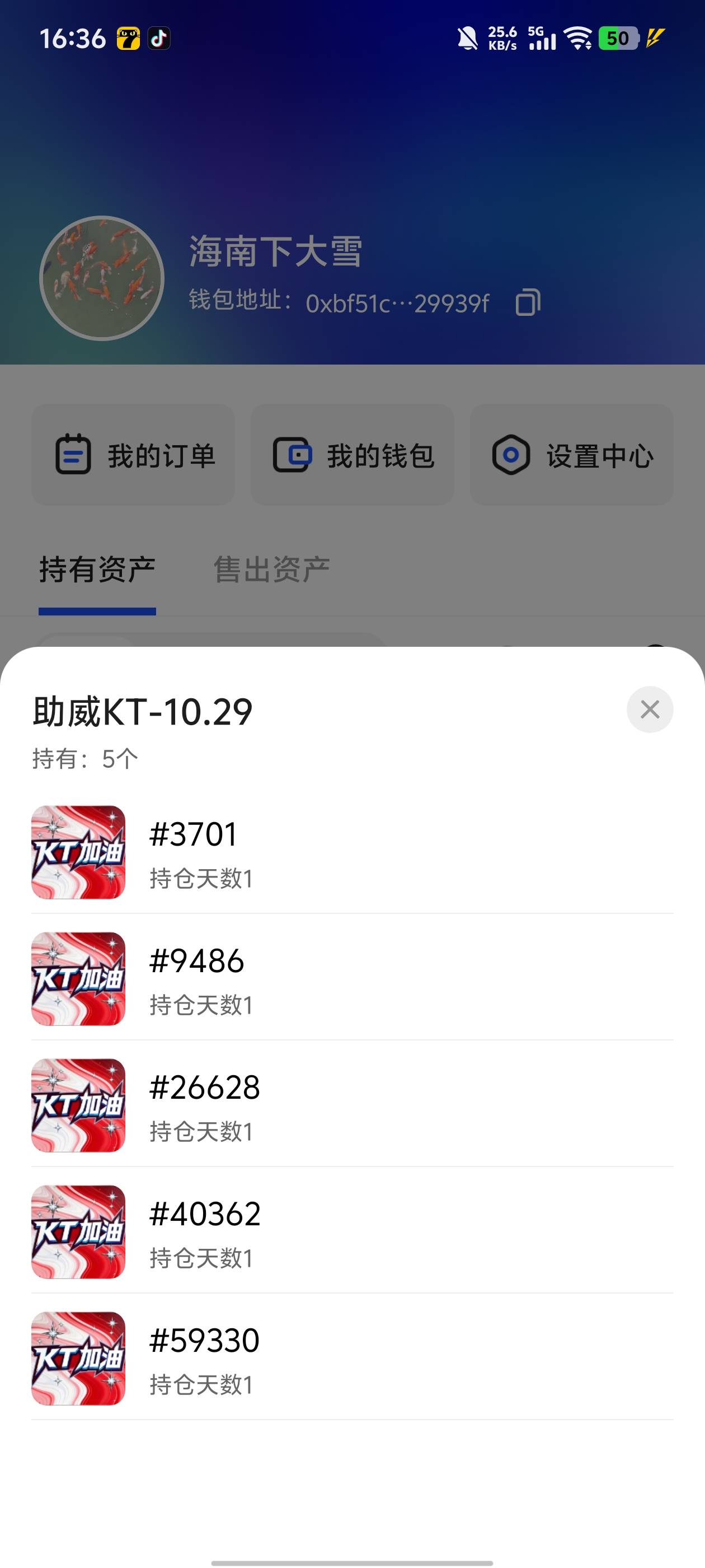 稳了稳了

31 / 作者:qytdlbll / 