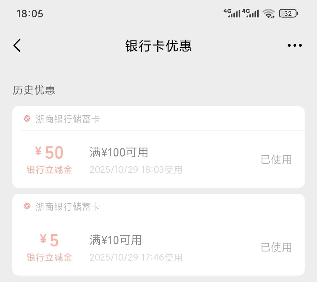 真是手指点一下就55毛

3 / 作者:昂xo123 / 