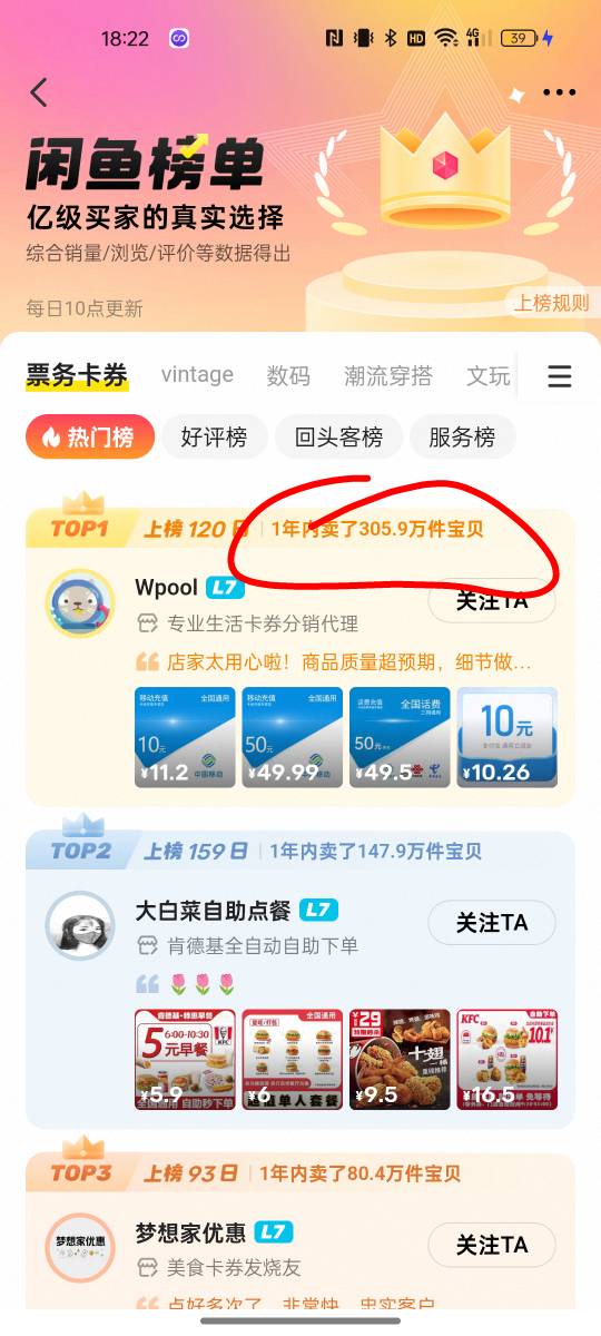 有没有人可以给我答疑一下 人家都是人傻钱多


40 / 作者:空中客车工业 / 