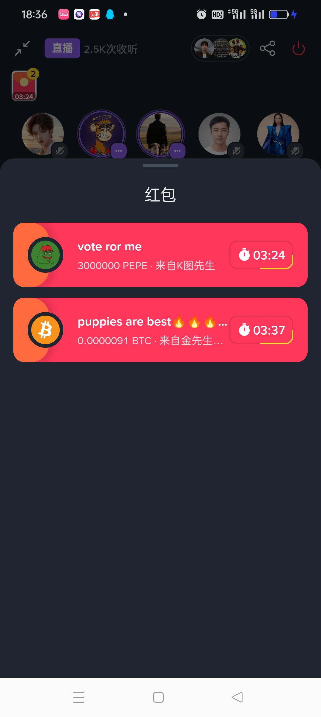 每日稳定30+

32 / 作者:被狗催放弃了 / 