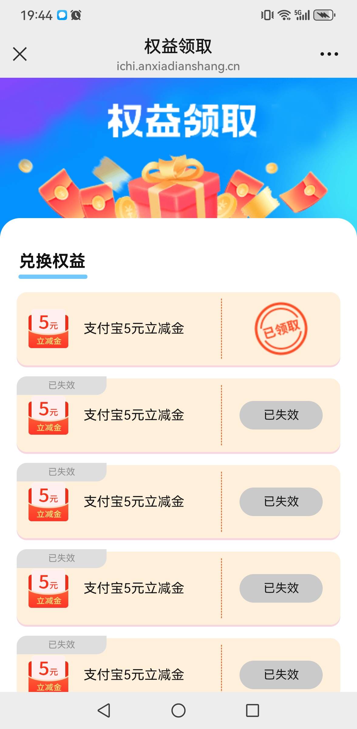 老哥们，那天退订了，怎么失效了？不是应该下个月失效？

18 / 作者:永不下水 / 