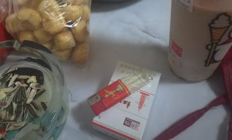 是时候准备启动日结了 饿晕了天天

80 / 作者:努力优秀_ / 