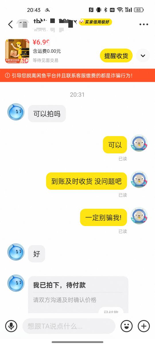 每日一鞭  给大家看看笑话


10 / 作者:空中客车工业 / 