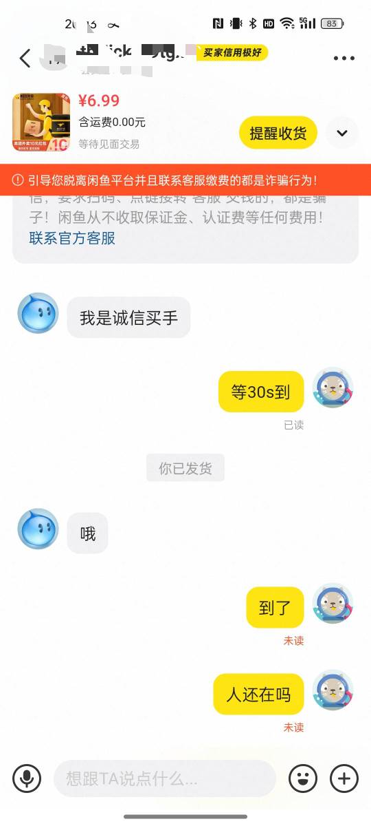 每日一鞭  给大家看看笑话


7 / 作者:空中客车工业 / 