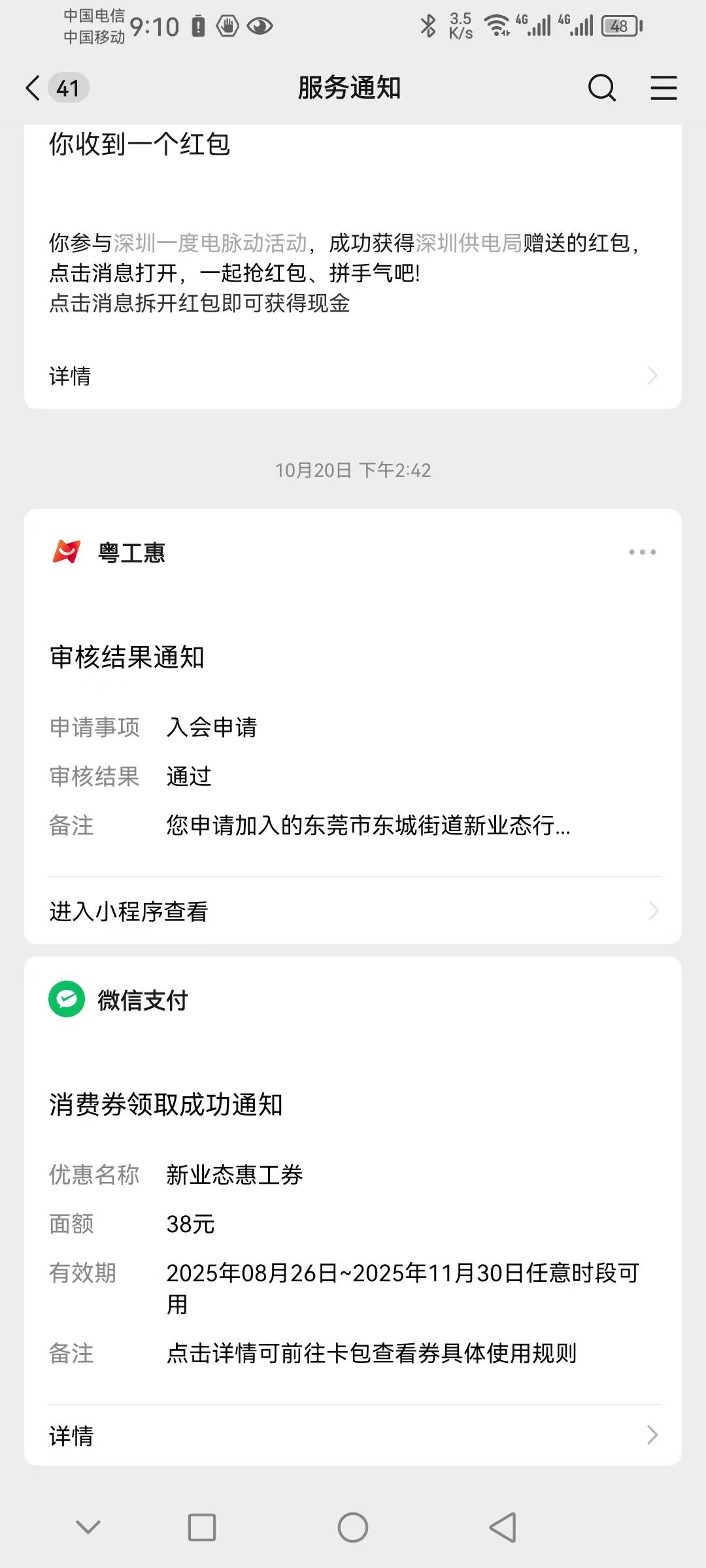 才发现给了个这，这玩意咋T来着?

2 / 作者:vc1992 / 