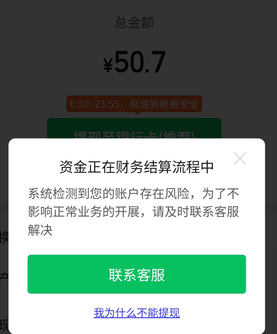 跟个人(智)才(障)似的，不要了。懆



86 / 作者:猴子打野一哥 / 