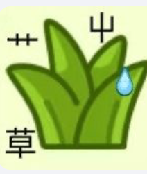 跟个人(智)才(障)似的，不要了。懆



79 / 作者:猴子打野一哥 / 