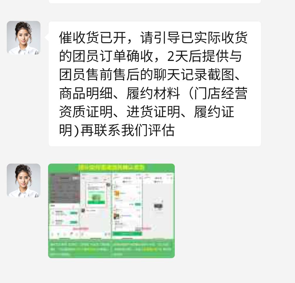 跟个人(智)才(障)似的，不要了。懆



100 / 作者:猴子打野一哥 / 