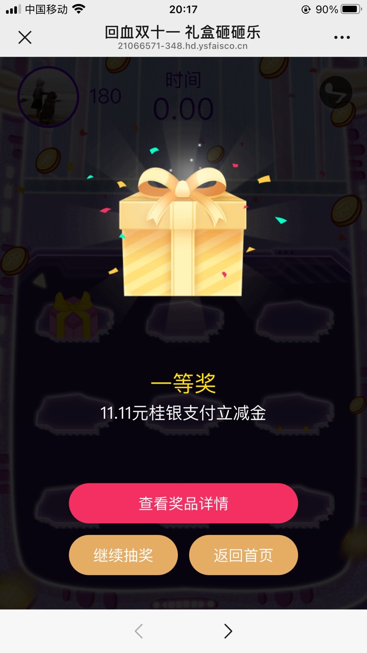 桂林银行80%低保



20 / 作者:工行银高速 / 