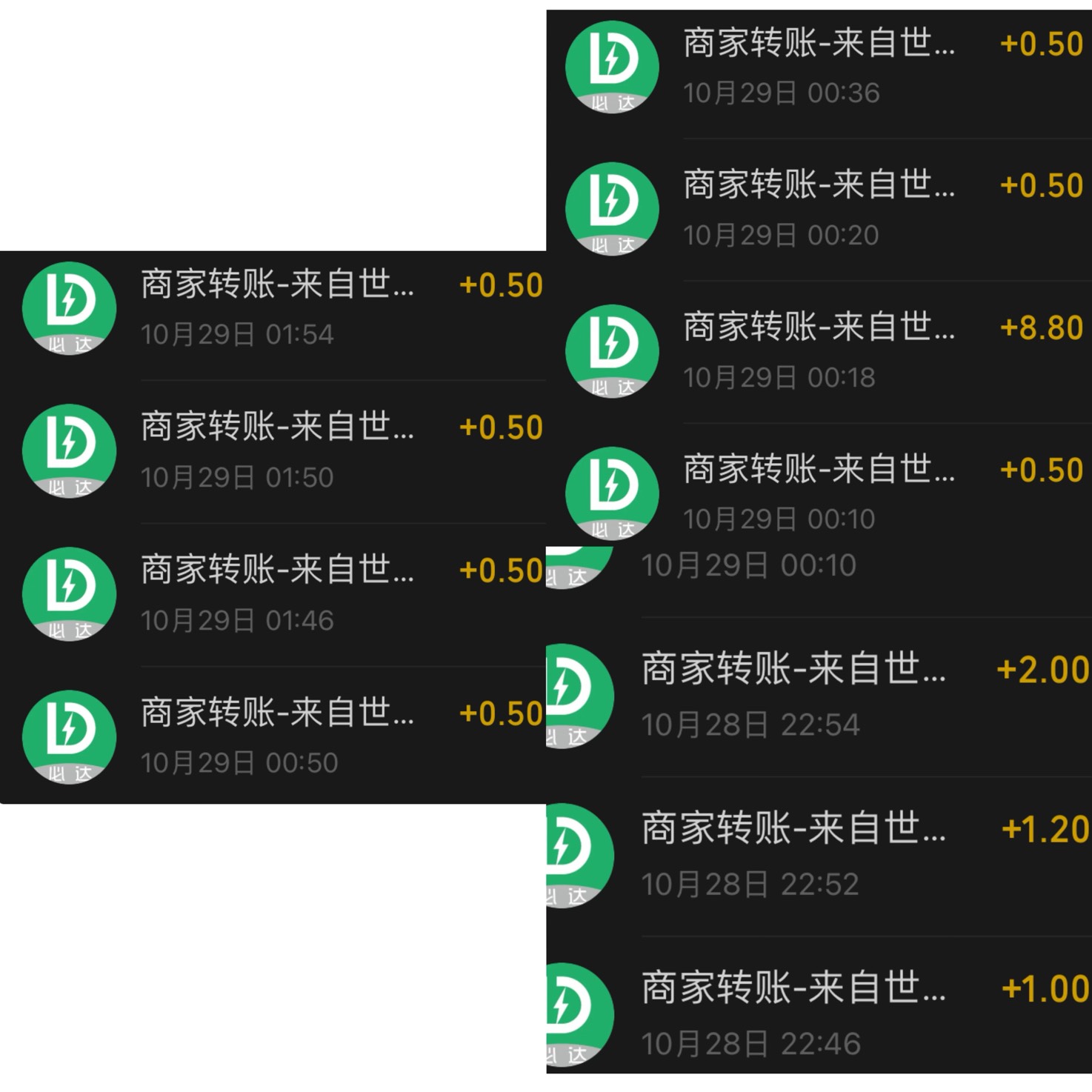 论反复压价这一块
又赢了







73 / 作者:小熊科技 / 