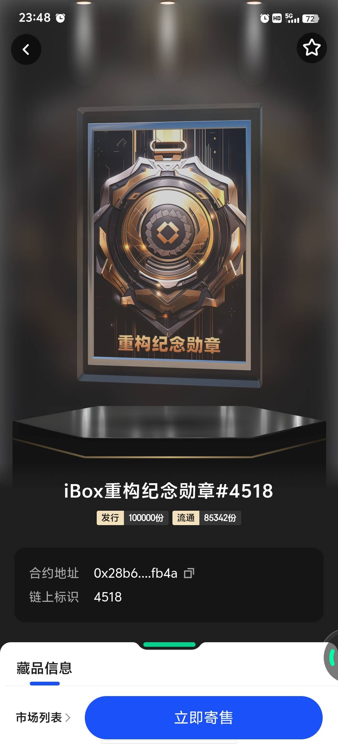 ib这玩意都有吗

29 / 作者:小蚊子123 / 