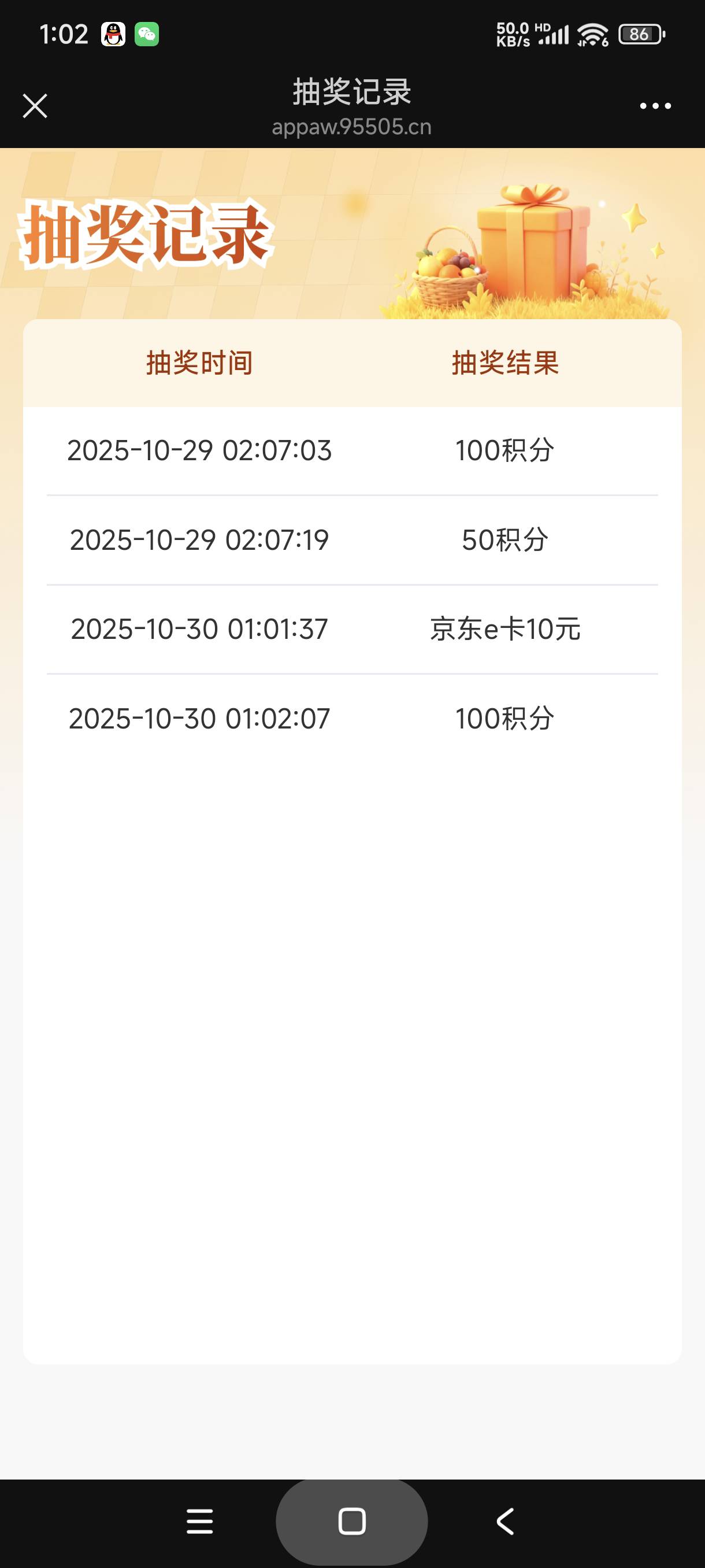 在哪领


13 / 作者:富士山下147 / 