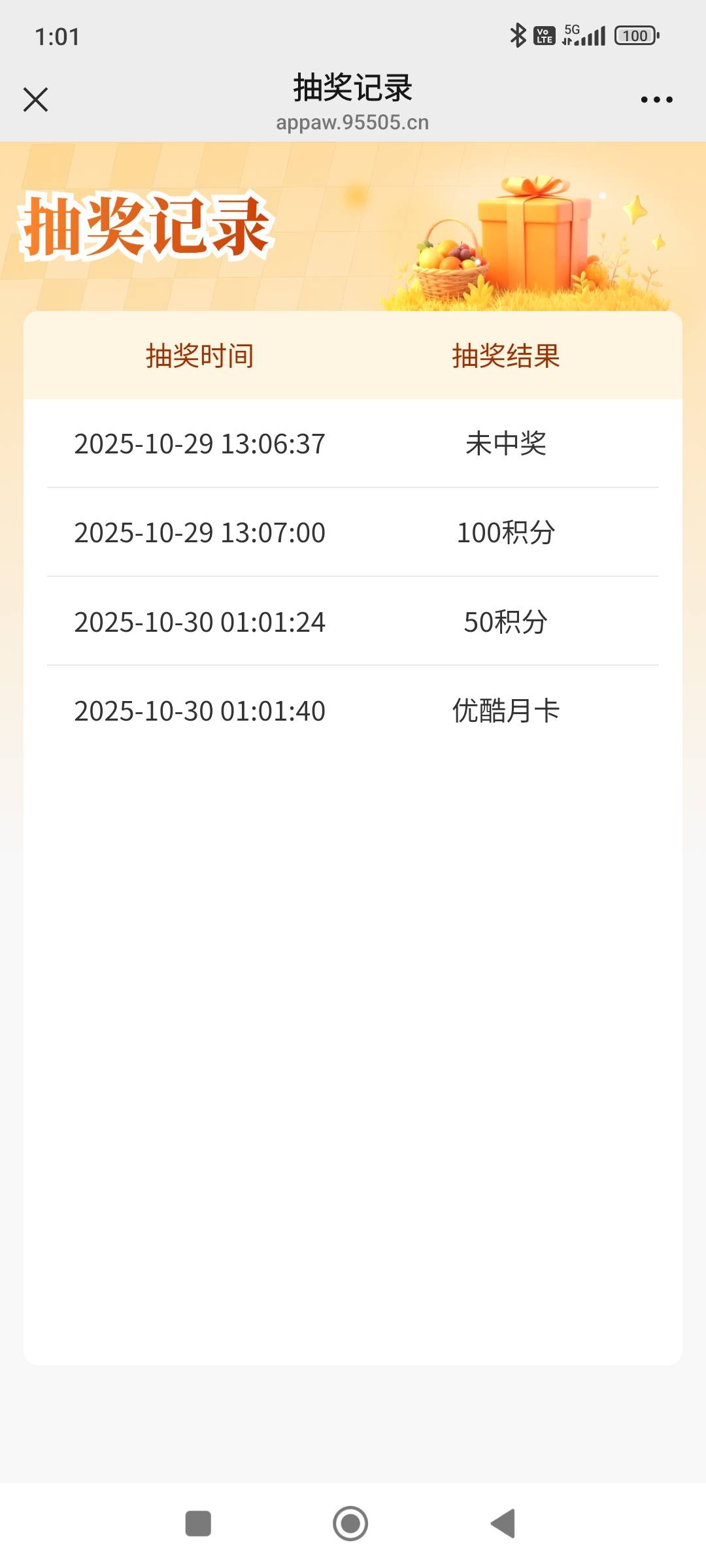 怎么出

13 / 作者:欧洲哥 / 