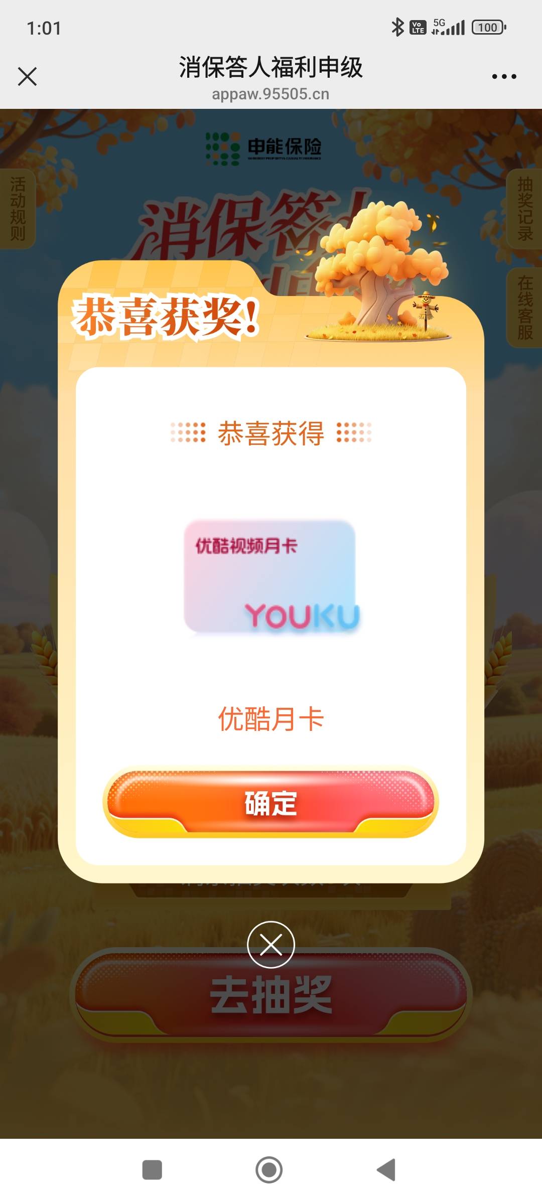 怎么出

65 / 作者:欧洲哥 / 