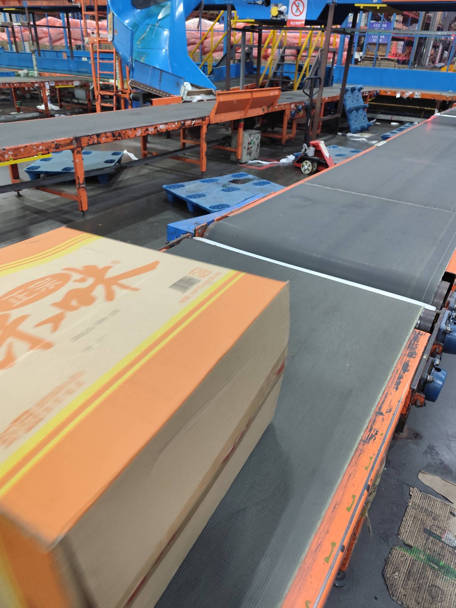 如何是好，还有两天交房租了，手机也马上停机了，真的...1 / 作者:不过是大梦一场 / 