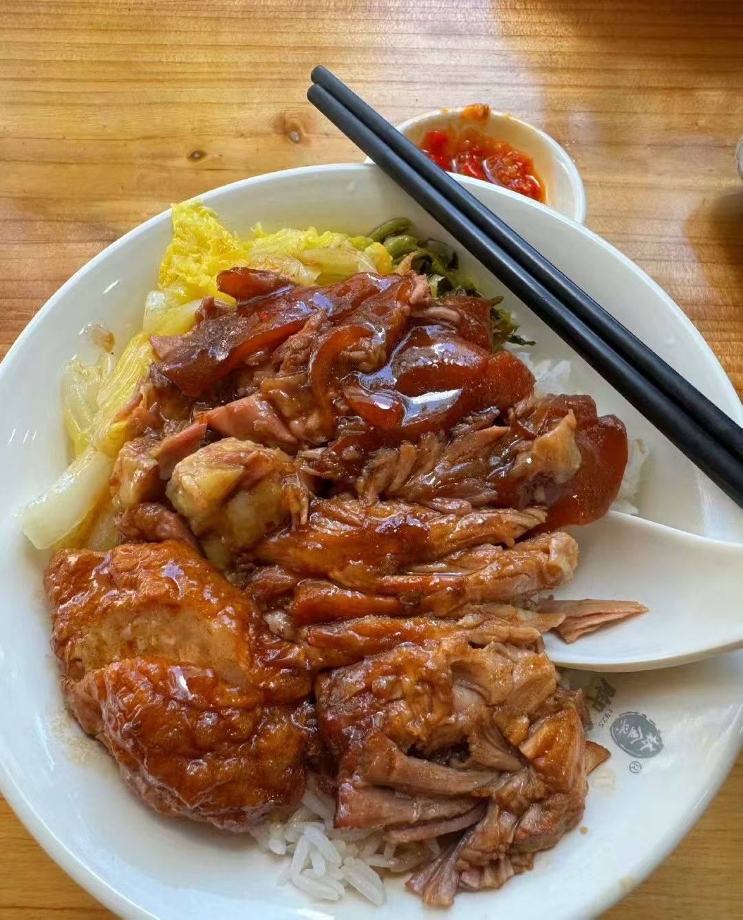 饿的受不了。出去吃个猪脚饭

80 / 作者:火星英雄7 / 