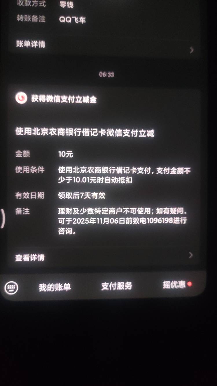 APP终于可以改预留了 把12年前的清朝1类给弄回来了了

49 / 作者:酒伴残烟 / 