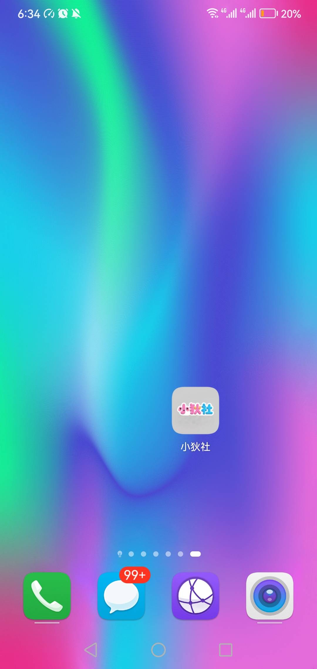 这他喵的真是黑广？






15 / 作者:旅途？ / 