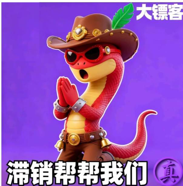 大镖客只能刷今天了吗？还是明天还有一天可以刷？

93 / 作者:w60 / 