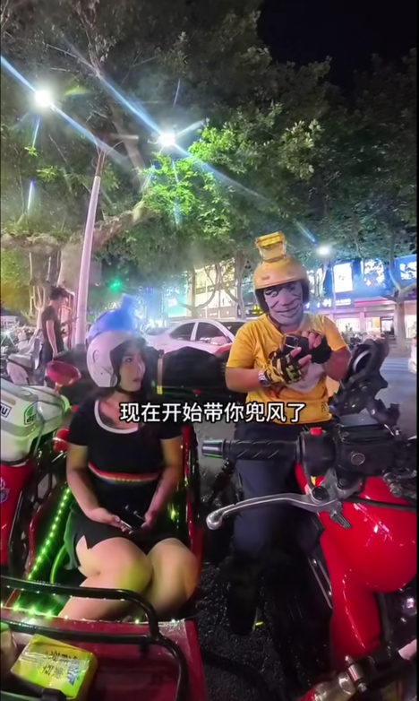 社会我皮总，奥利给干了啊兄弟们


100 / 作者:梦回大唐做王爷 / 