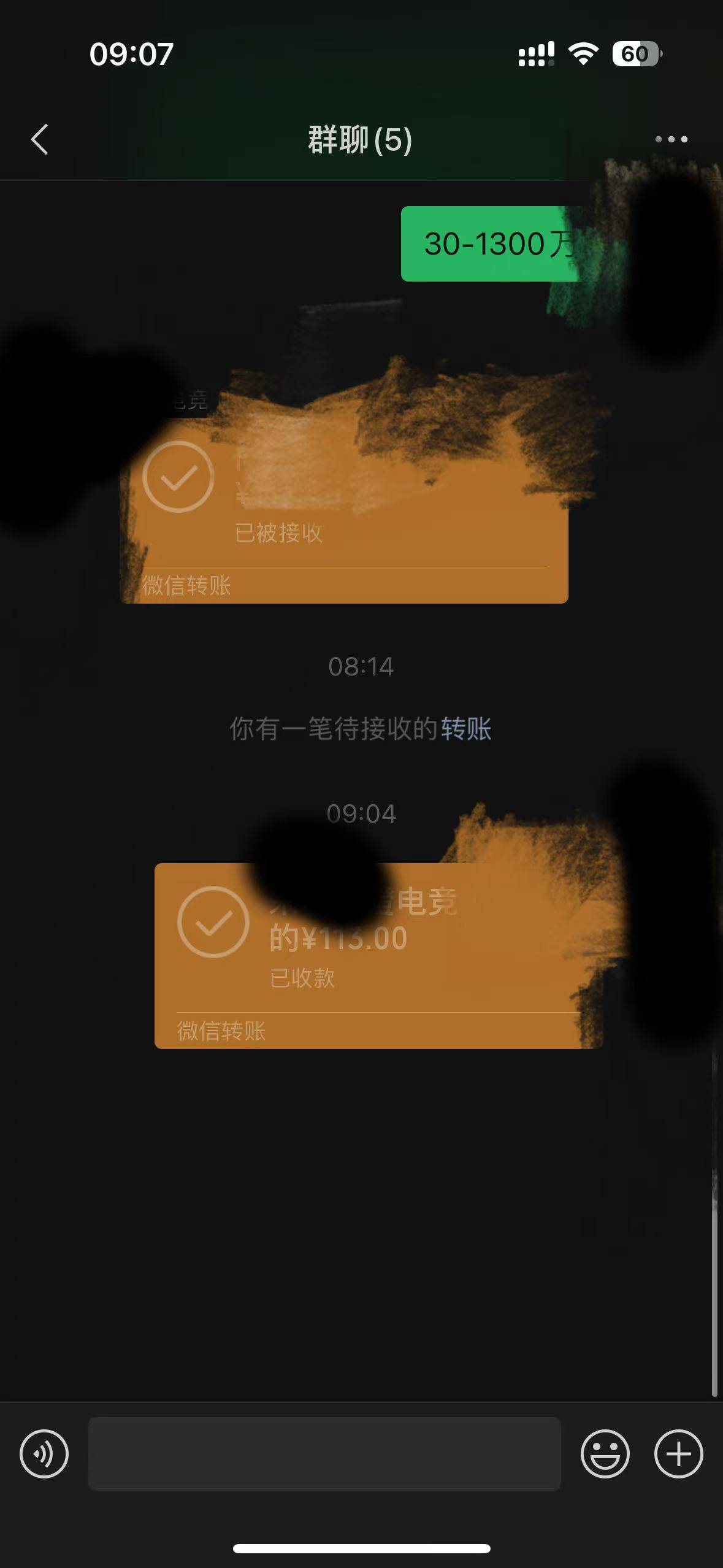 醒来破零，今天第一毛三角洲一天稳定100多到200！又有馒头吃了，鼠鼠有饭吃了


48 / 作者:卡农-小怪 / 