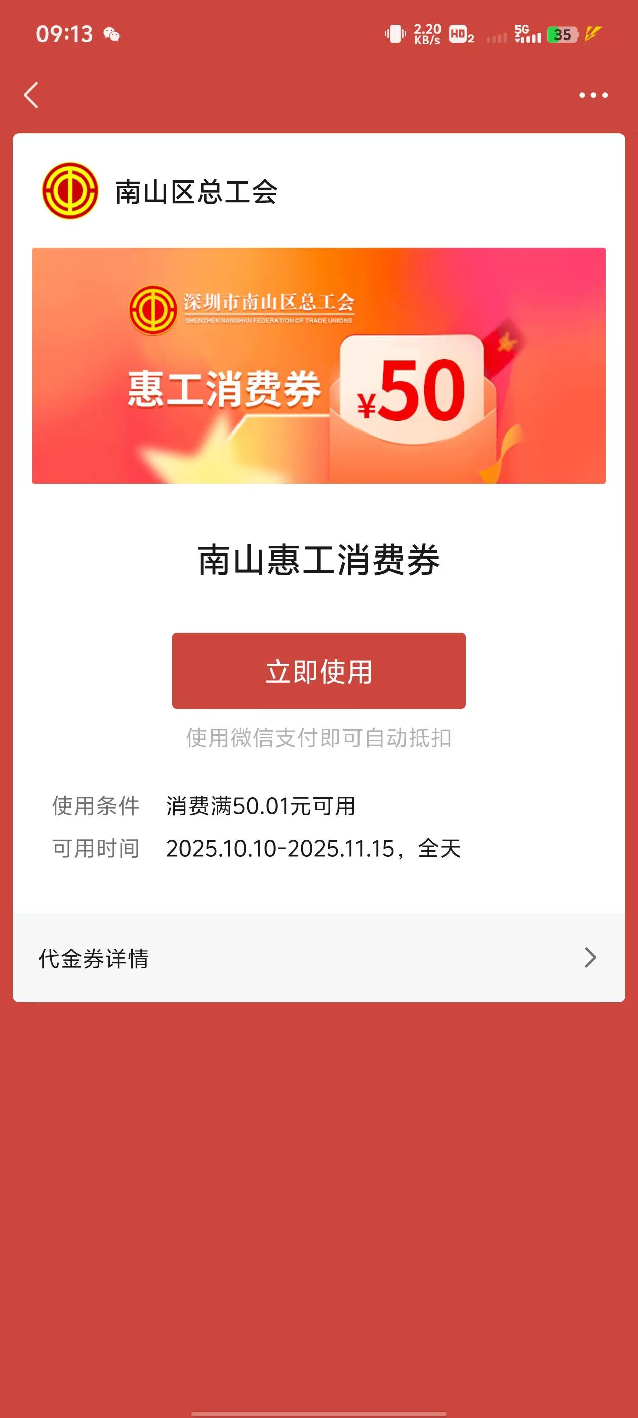 深工这个有老哥能t吗

65 / 作者:十月下 / 