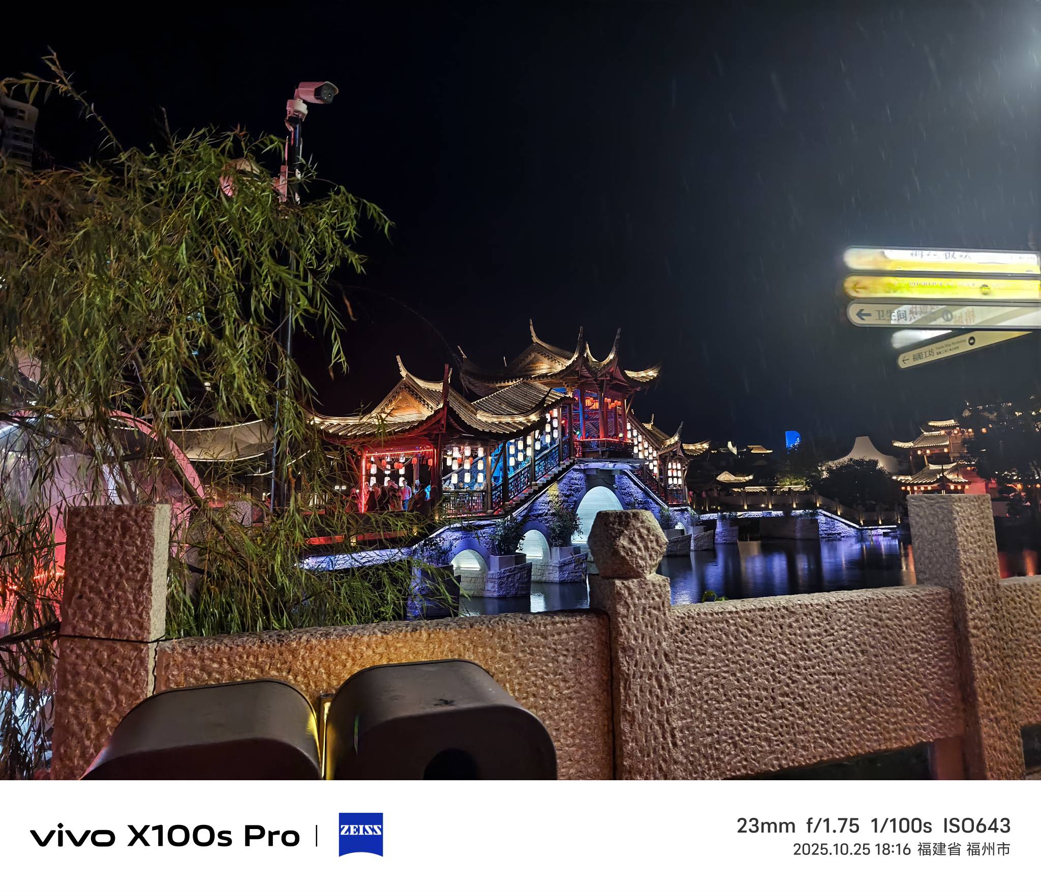 苹果工行飞河北了都有河北任务了，开的卡怎么是一类归属地，哪里错了，用大妈e钱包开23 / 作者:总觉得会离开 / 