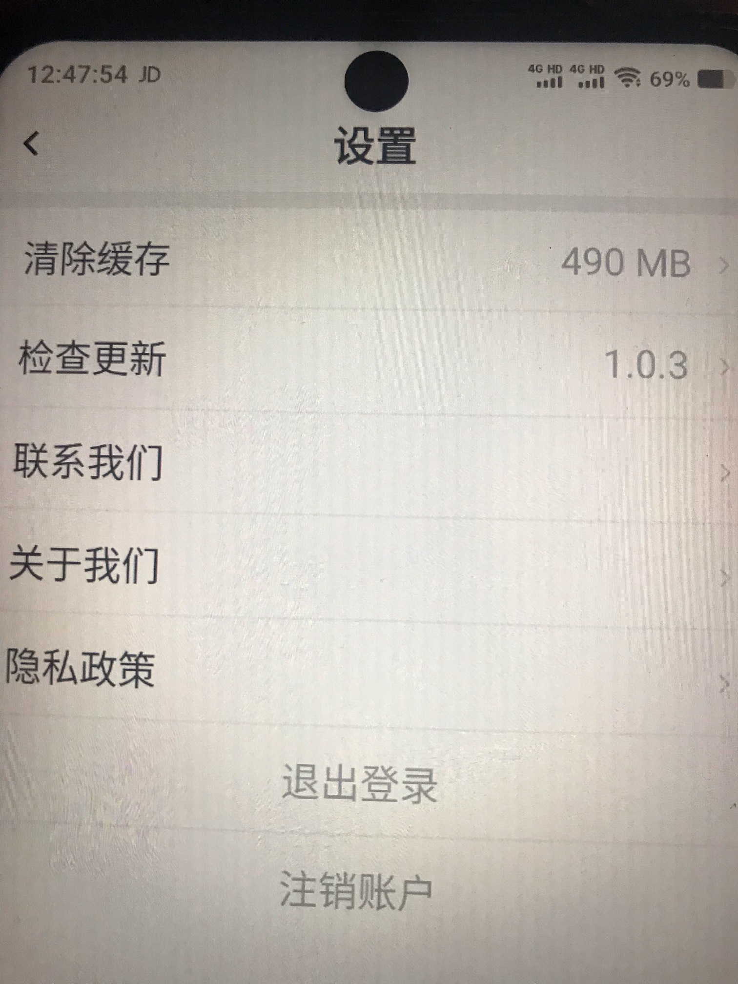 不卡了 记得更新最新版本的能双倍尽量点双倍一次3900，看我上个帖


52 / 作者:贝才多多 / 