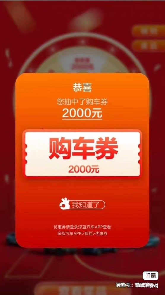 tmd50出的刚刚199都有人问

44 / 作者:演技墨兰 / 