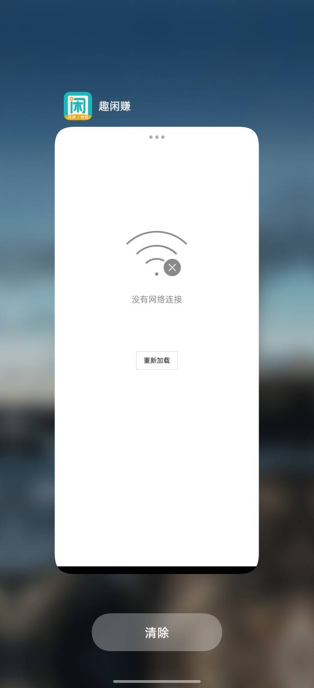 .赚跑路了？

6 / 作者:吾茶小店 / 