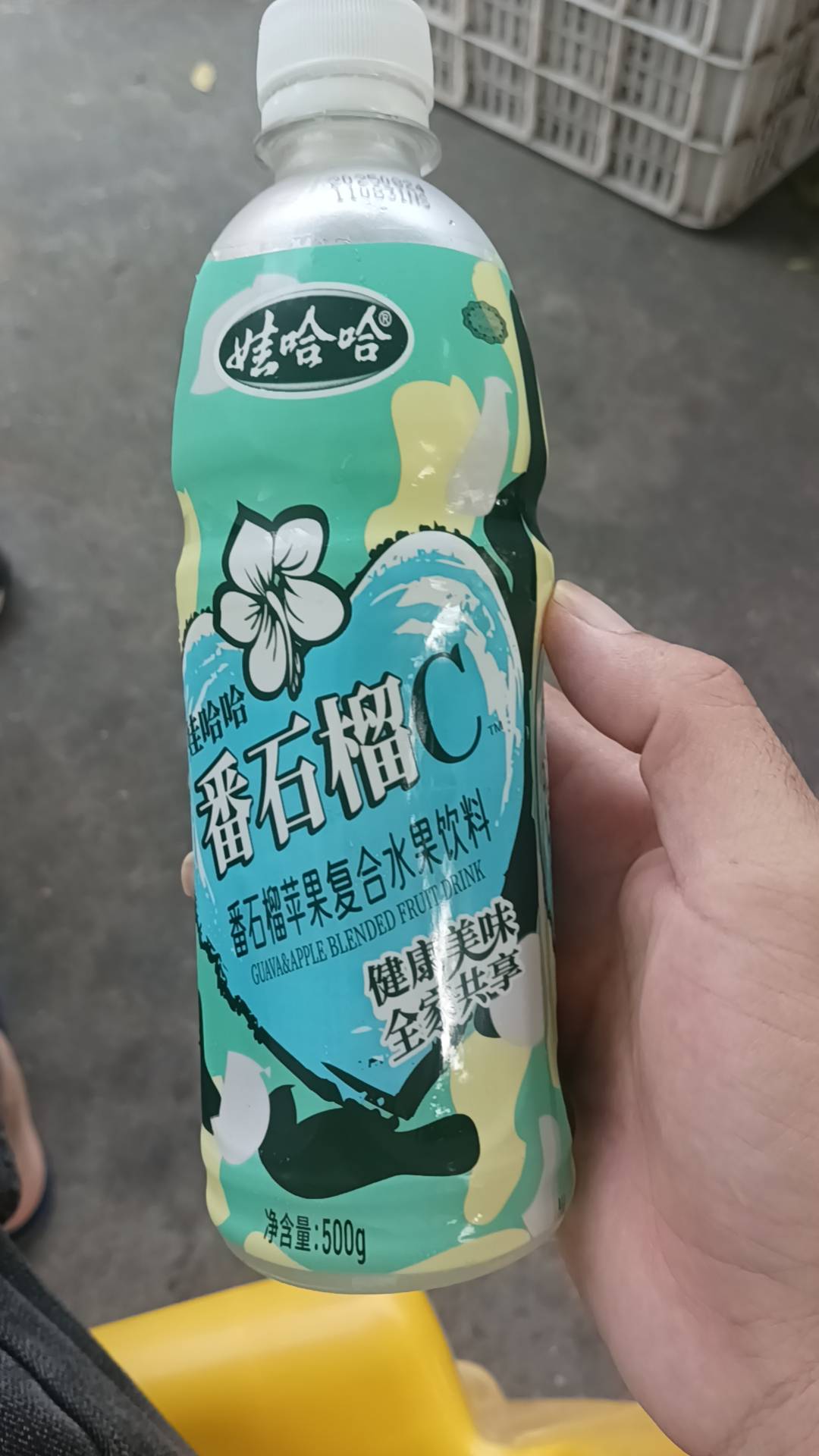 搞了个日结，又能活一天，
好消息，防脱发日结又回来了

10月29号（8.30集合）
神单不84 / 作者:永恒yi / 