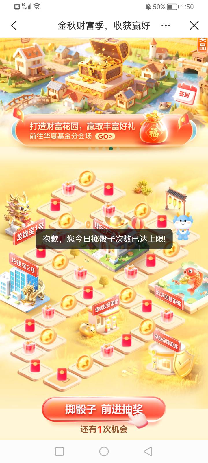 全是豆，没用

14 / 作者:mr喝喝 / 