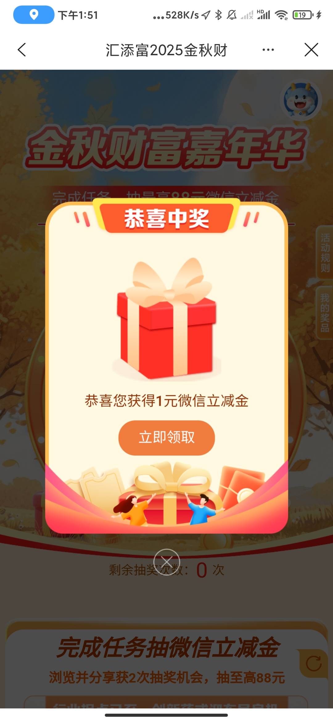 费劲抽了半天卡包里一个都没有



46 / 作者:孤影。 / 