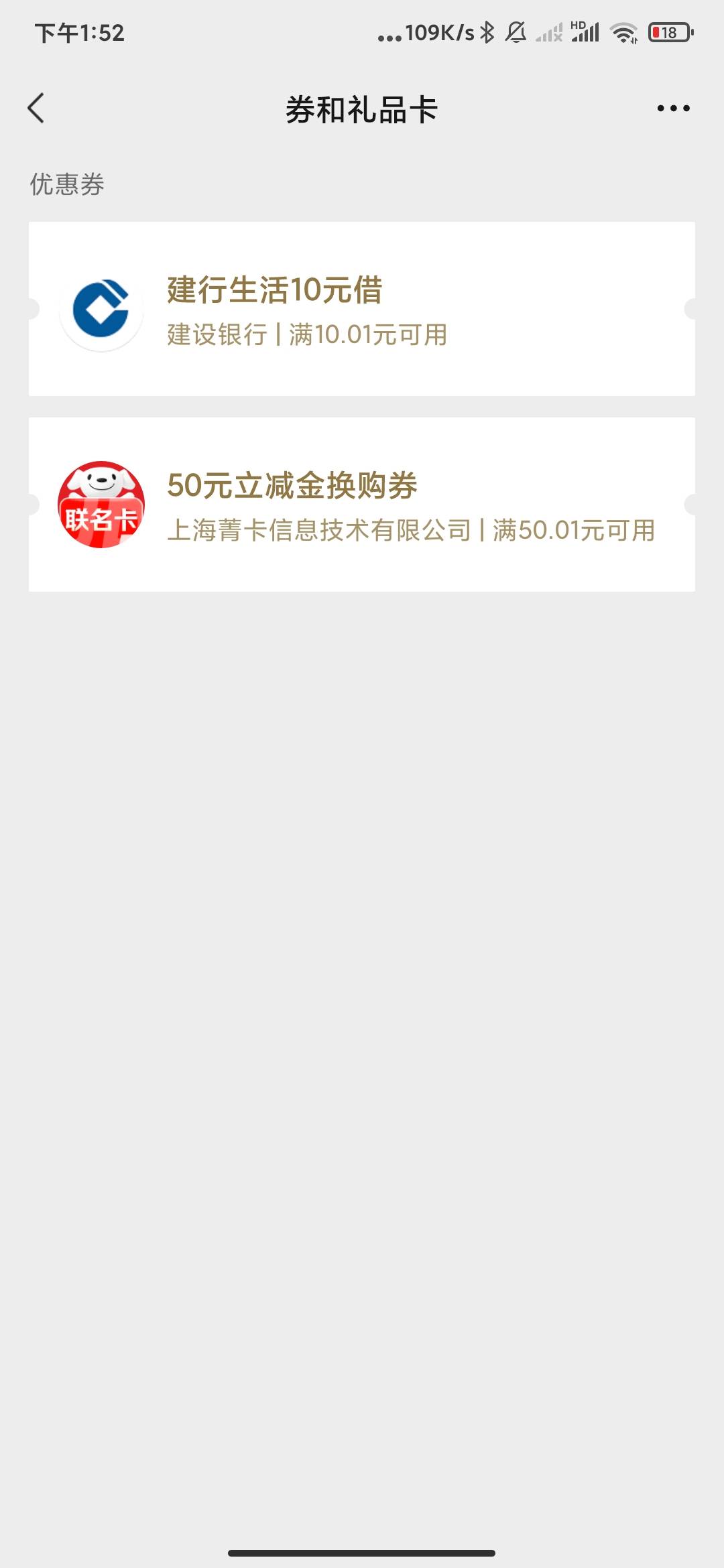 费劲抽了半天卡包里一个都没有



92 / 作者:孤影。 / 