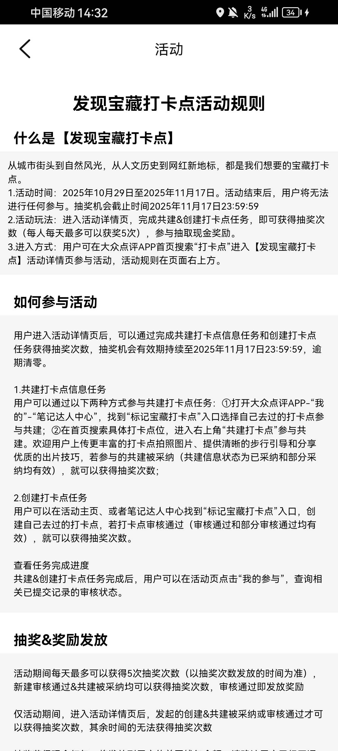 冲啊




96 / 作者:伊楼丶丶 / 