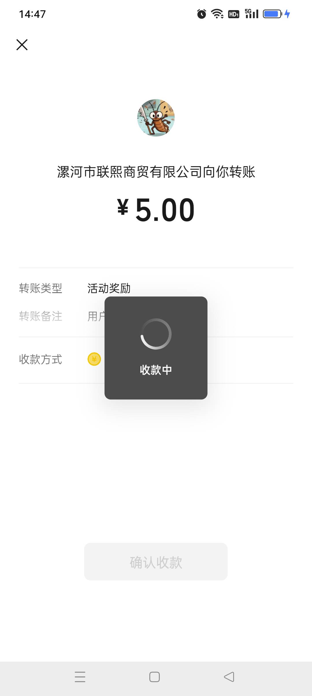 小强崛起这玩意可以啊，还以为到不了，马上又可以提10了美滋滋


53 / 作者:iyz2 / 
