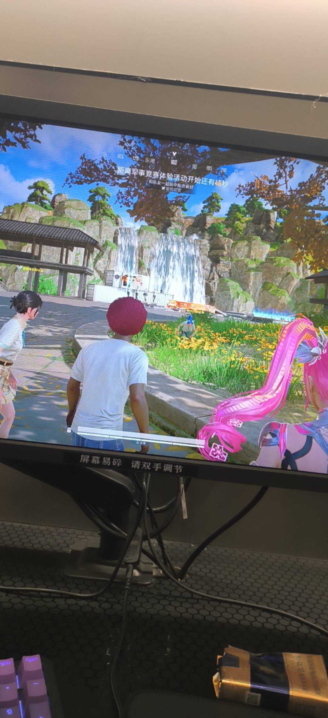 有没有老哥无聊一起玩的，王牌一星

82 / 作者:老哥发财 / 