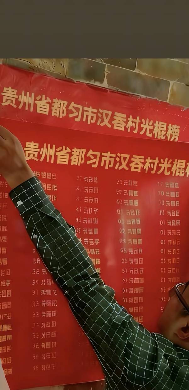 搞事情永远得第一，难搞哦。

20 / 作者:庸人自扰啊666 / 