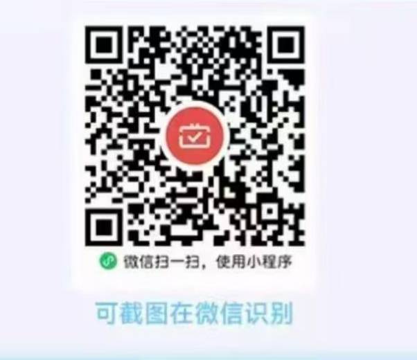 九江银行月月刷

27 / 作者:华夏第一深情 / 