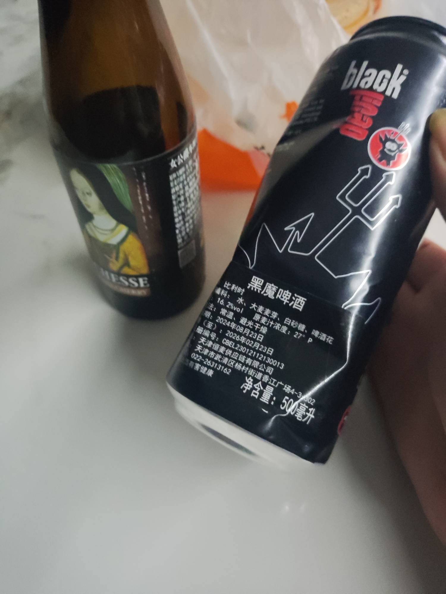 这啤酒怎么比白酒上头还上头 老外也玩工业酒精掺水吗

0 / 作者:赖家豪 / 