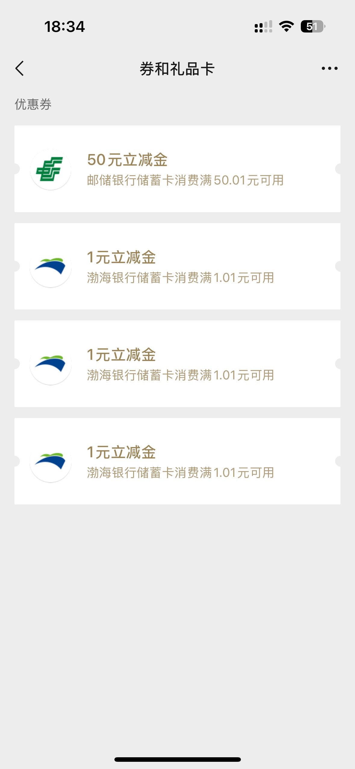 美滋滋啊


2 / 作者:有大毛找你 / 