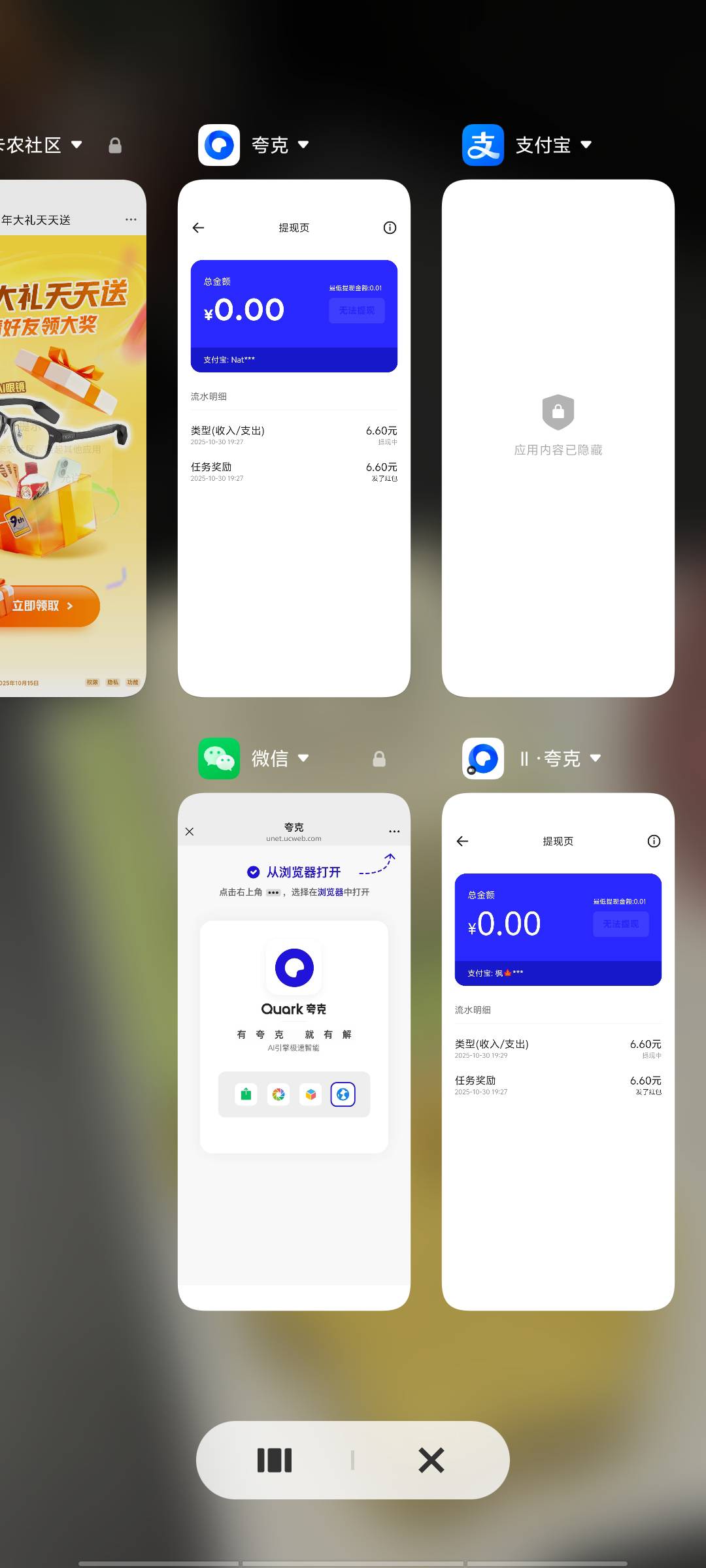 这玩意不秒到的啊

51 / 作者:黑色的海 / 