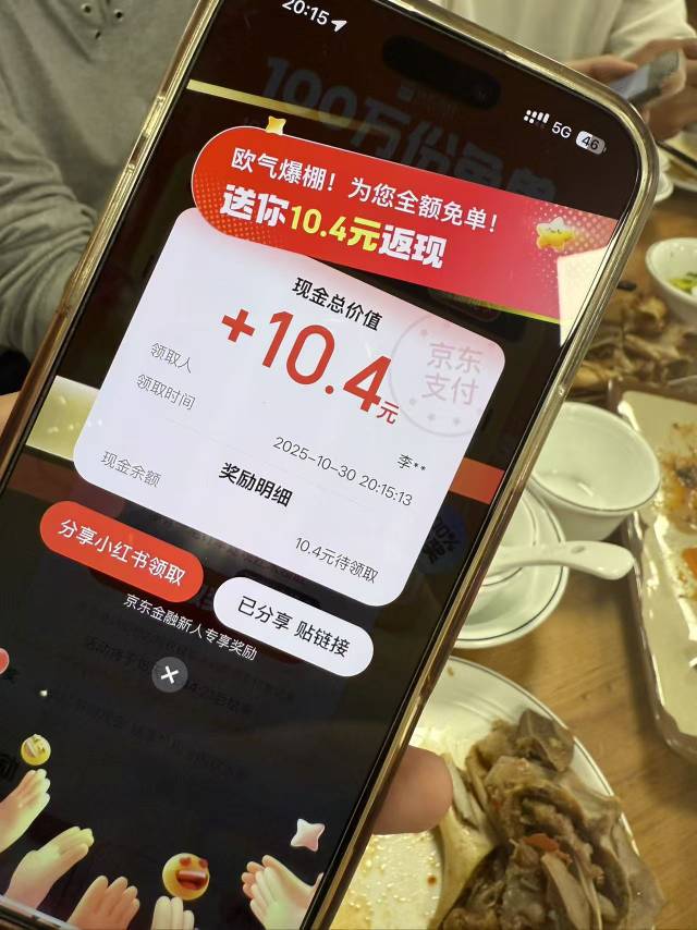 怼吧   都是钱
怼吧   都是钱




39 / 作者:鲁路x / 