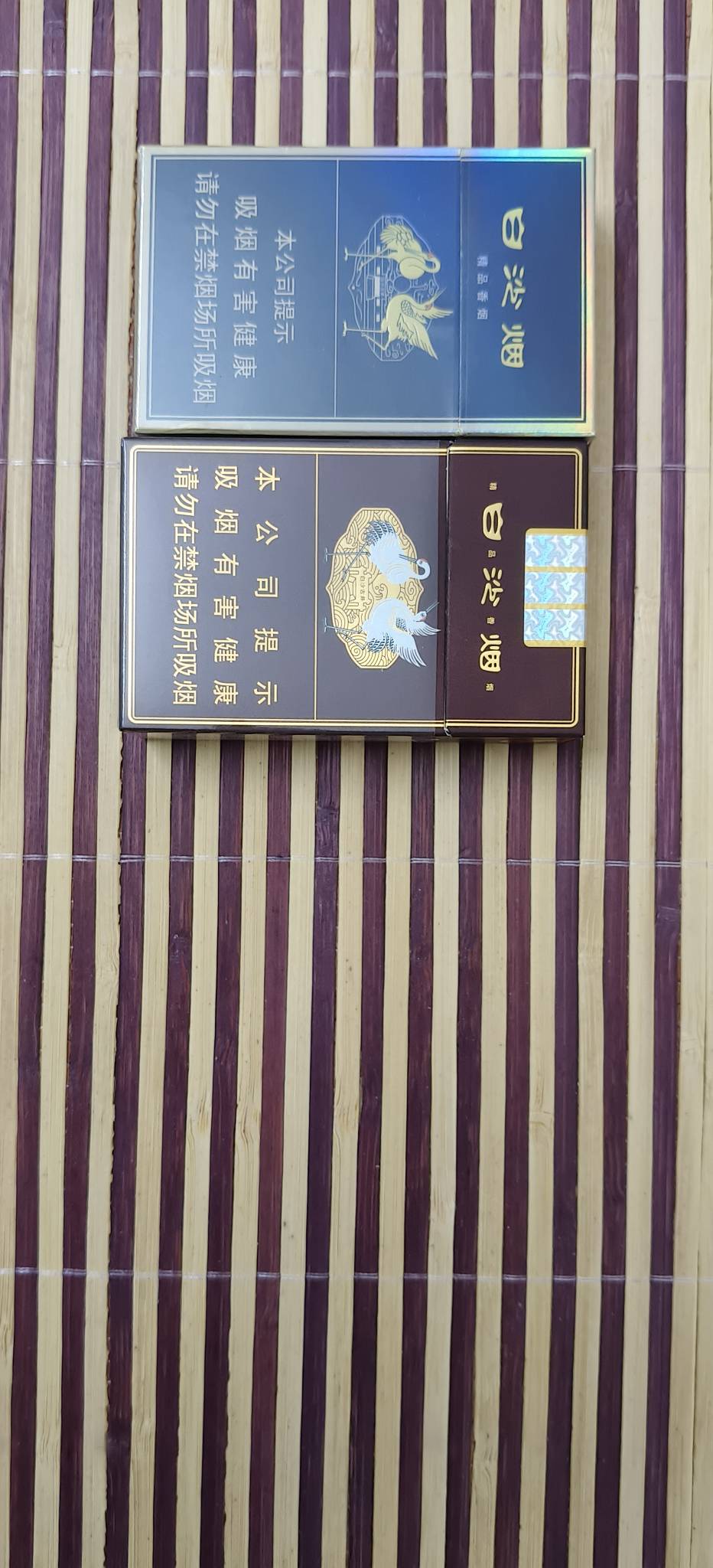 白色三代和二代 你们觉得哪个口感好！我觉得二代比较香一点 三代淡了

95 / 作者:肥美的烧鸭 / 