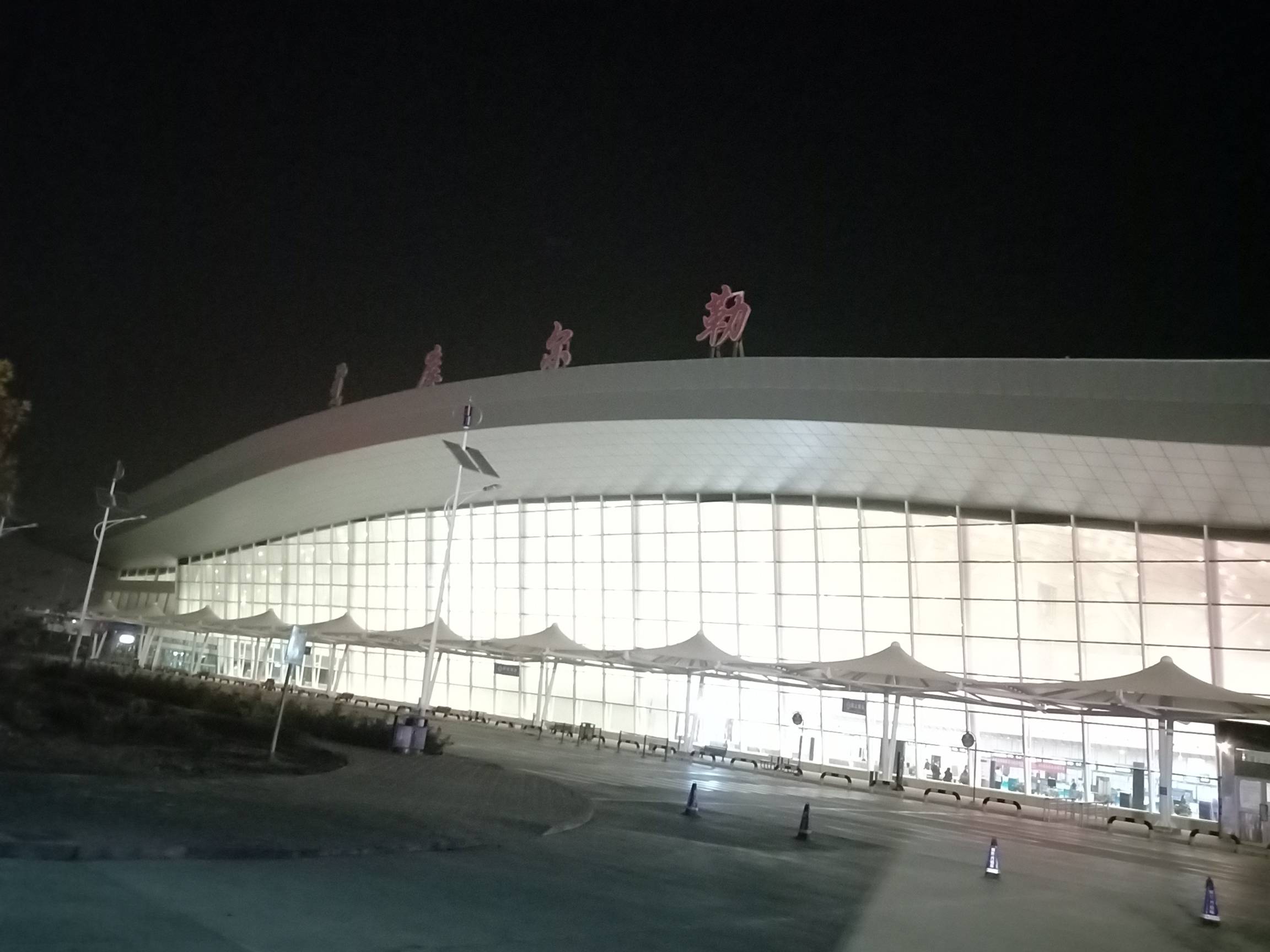 明天过年，祝老哥们过了今晚想穷都难

72 / 作者:幻想改变现在 / 