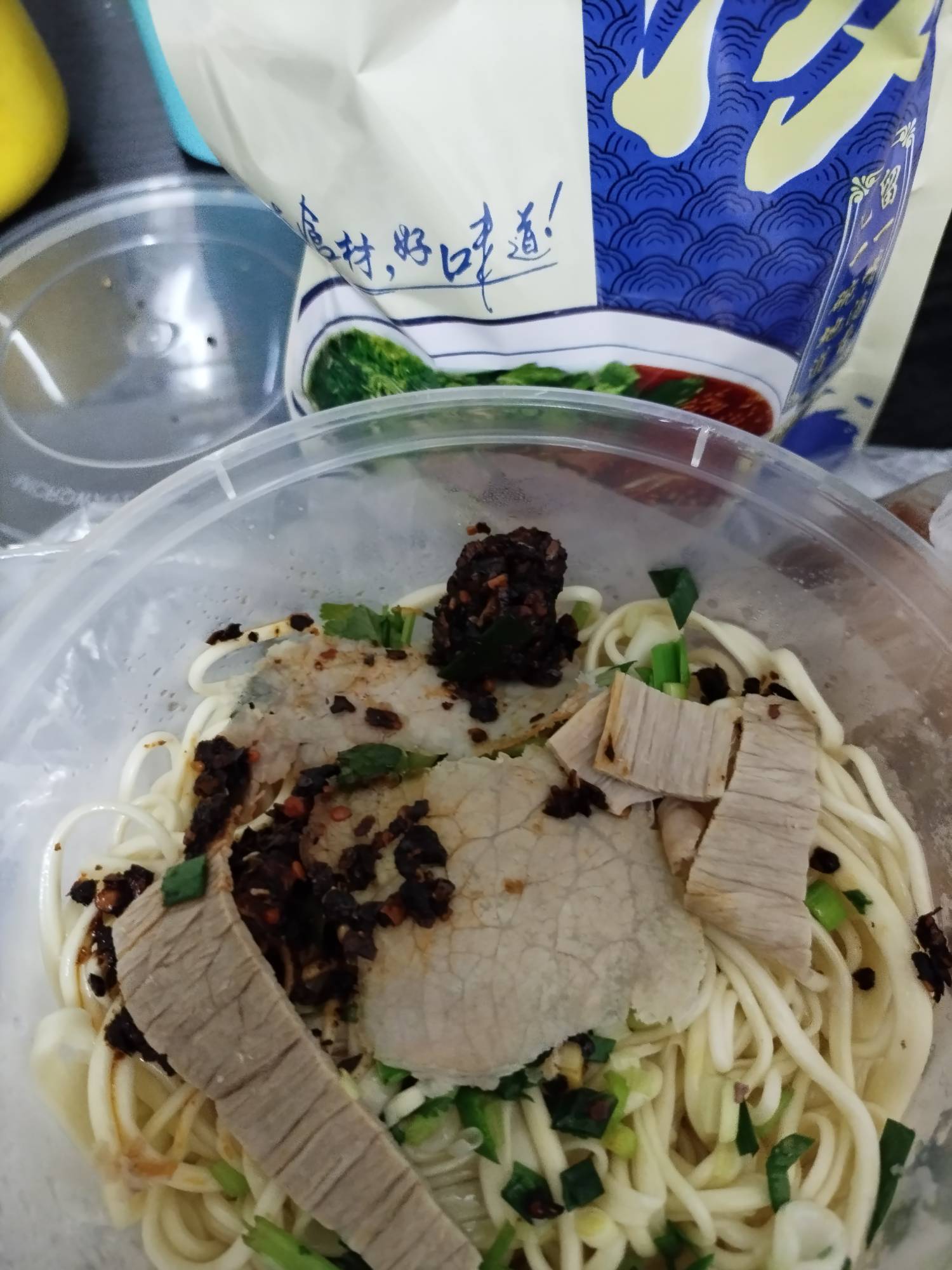 现在的外卖真不能乱点啊！今晚点的兰州牛肉面，牛肉就一点，还是预制汤来的，吃了反胃80 / 作者:小小鸟@ / 